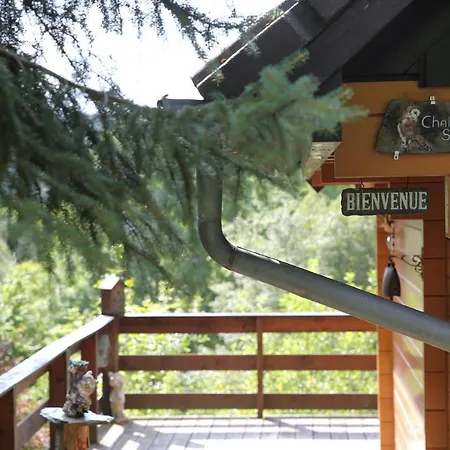 Ardenparks Petite Suisse Hotel Dochamps Exterior photo
